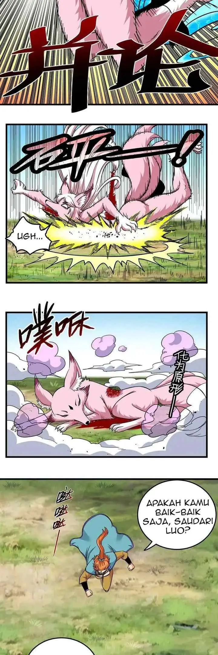 Emperor Domination chapter 96 halaman 10