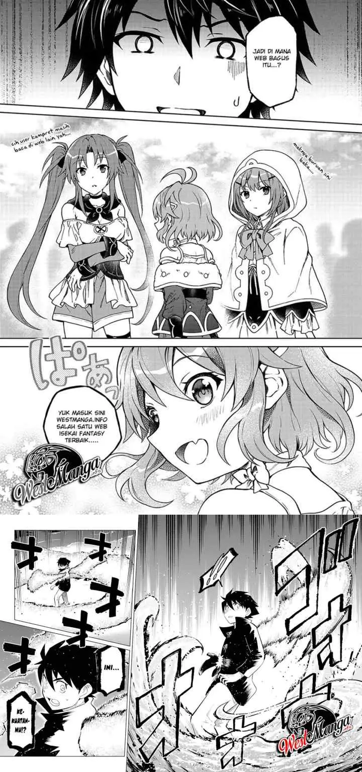 Kono Sekai De Ore Dake Ga [level Up] Wo Shitteiru chapter 4 halaman 13