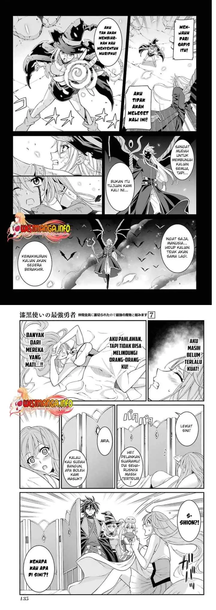 Shikkoku Tsukai no Saikyo Yusha Nakama Zen'in ni Uragira Retanode Saikyo no Mamono chapter 36 halaman 4