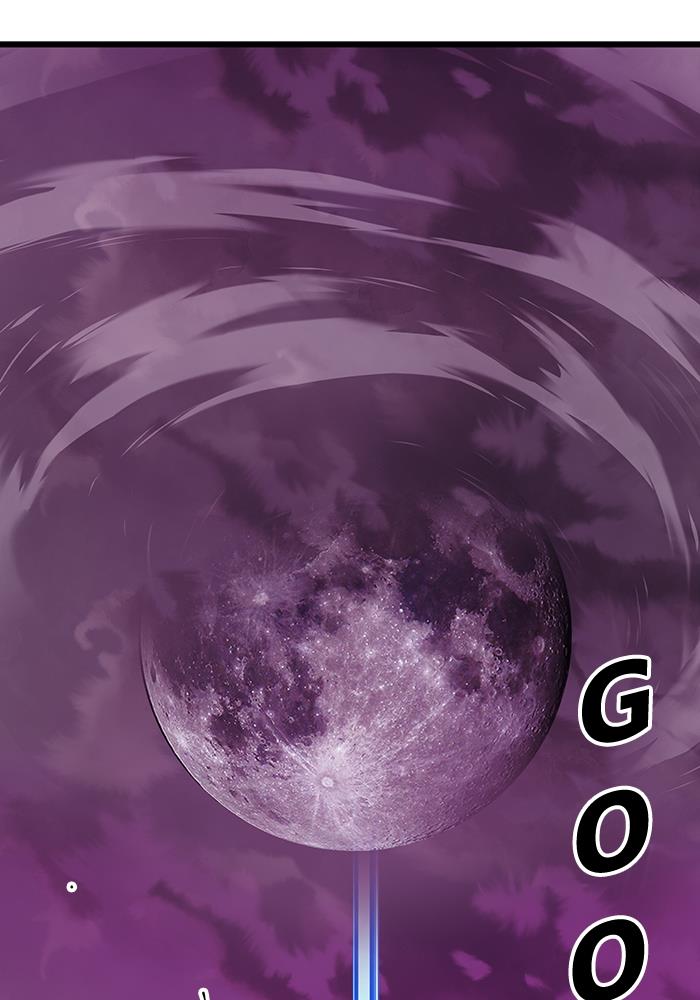 Troll Trap chapter 273 halaman 5
