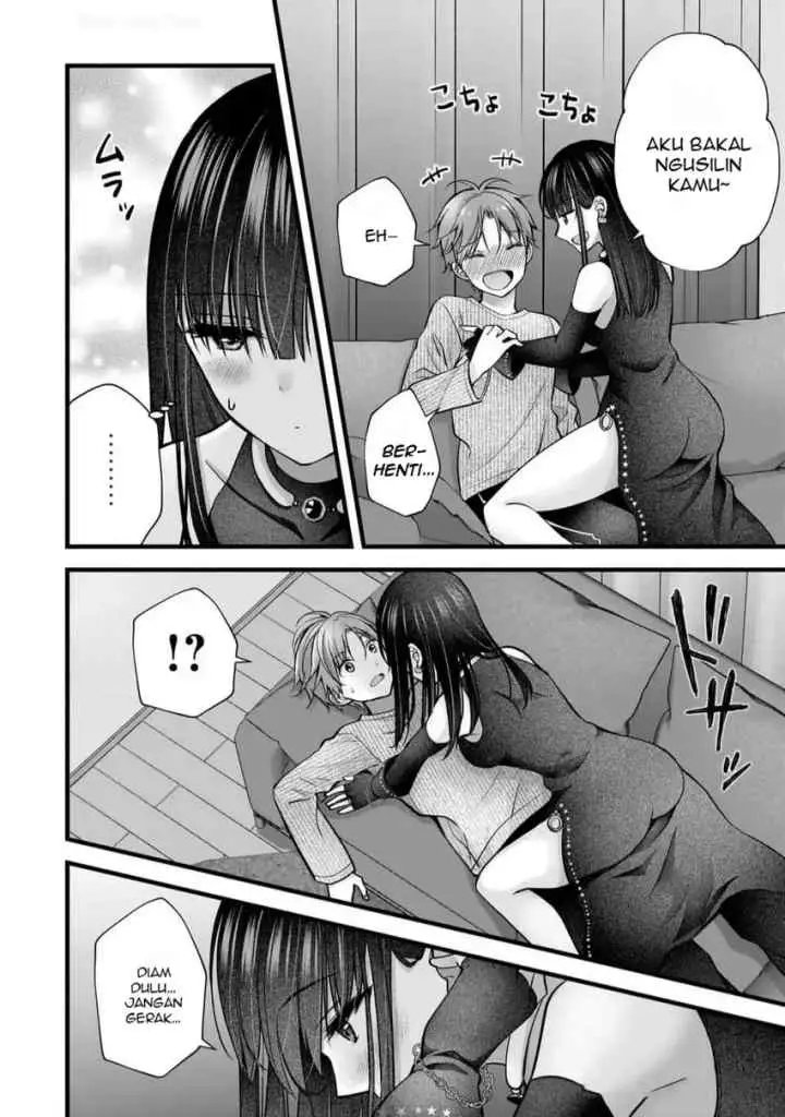 Tsuma ga Kanpeki Sugiru node, Chotto Ran Shite Ī Desu ka? chapter 24.5 halaman 7