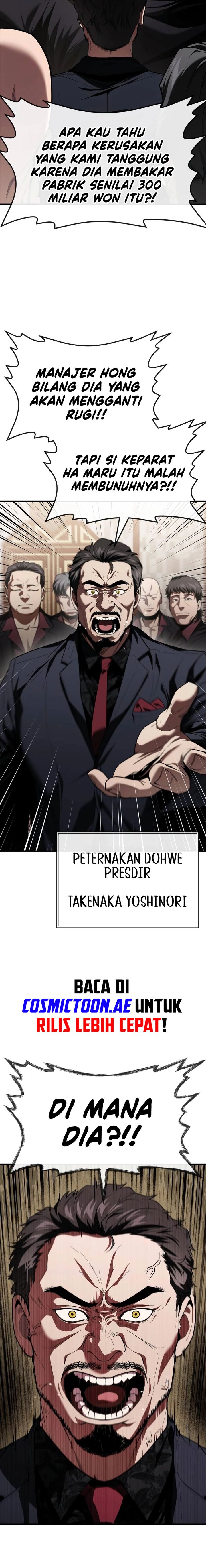 Rust chapter 24 halaman 7