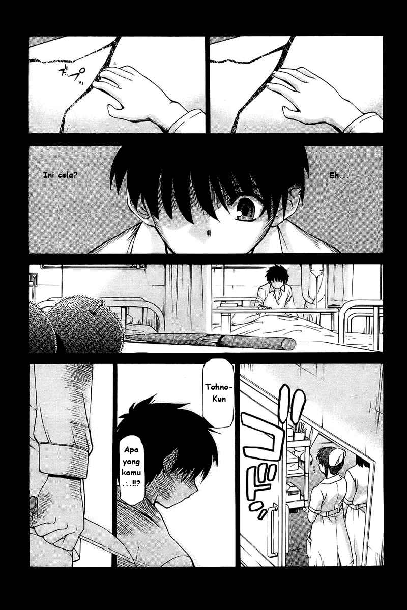 Shingetsutan Tsukihime chapter 0 halaman 10