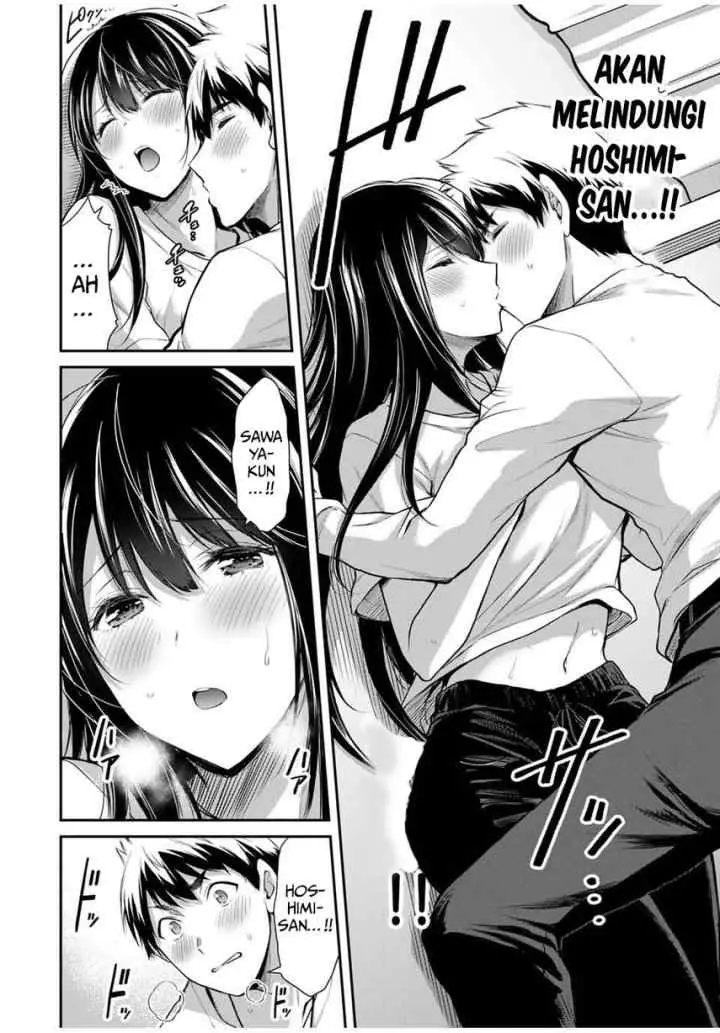 Guilty Circle chapter 28 halaman 4