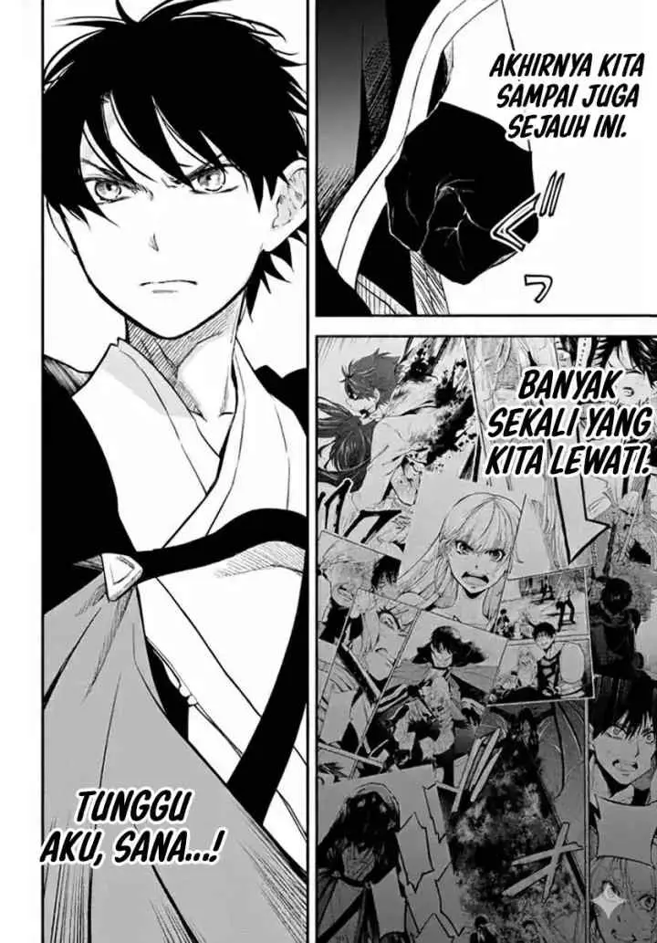 Isekai Man Chikin - HP 1 no Mama de Saikyou Saisoku Danjon Kouryaku chapter 63 halaman 5