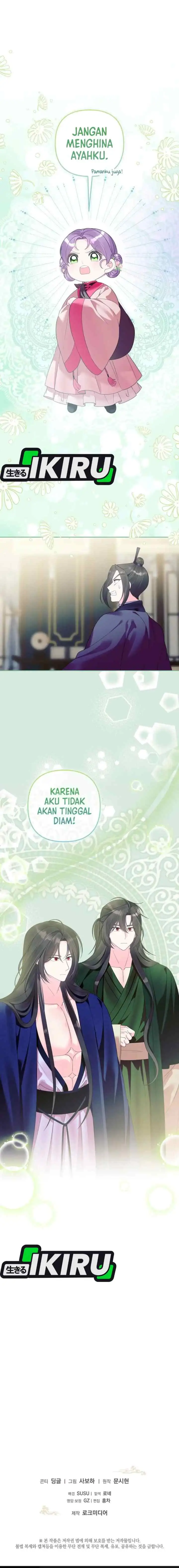 The Terminally Ill Baby Healer Doesn't Hide Her Genius chapter 24 halaman 17