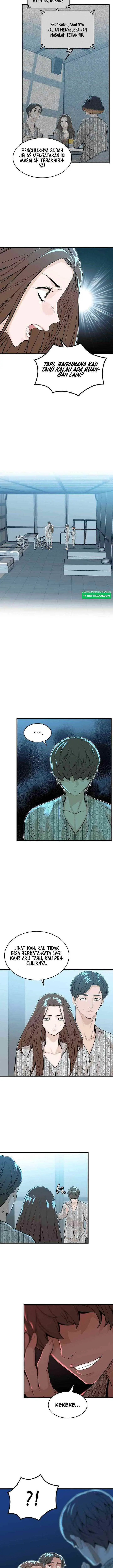 Closed Room Mafia chapter 13 halaman 11