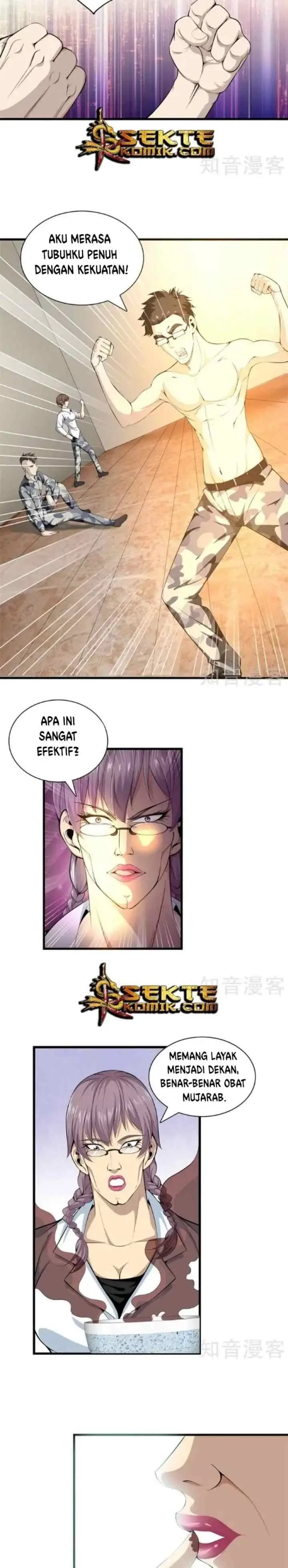 Dushi Zhizun chapter 49 halaman 5
