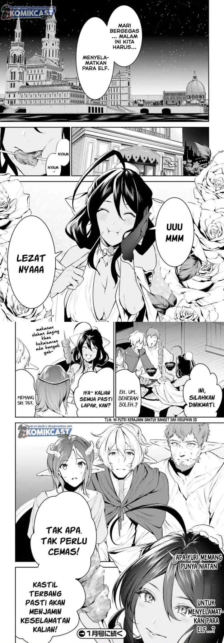Tenkuu no Shiro o Moratta no de Isekai de Tanoshiku Asobitai chapter 18 halaman 12