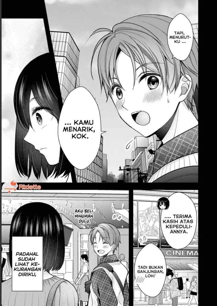 Tsuma ga Kanpeki Sugiru node, Chotto Ran Shite Ī Desu ka? chapter 8 halaman 5