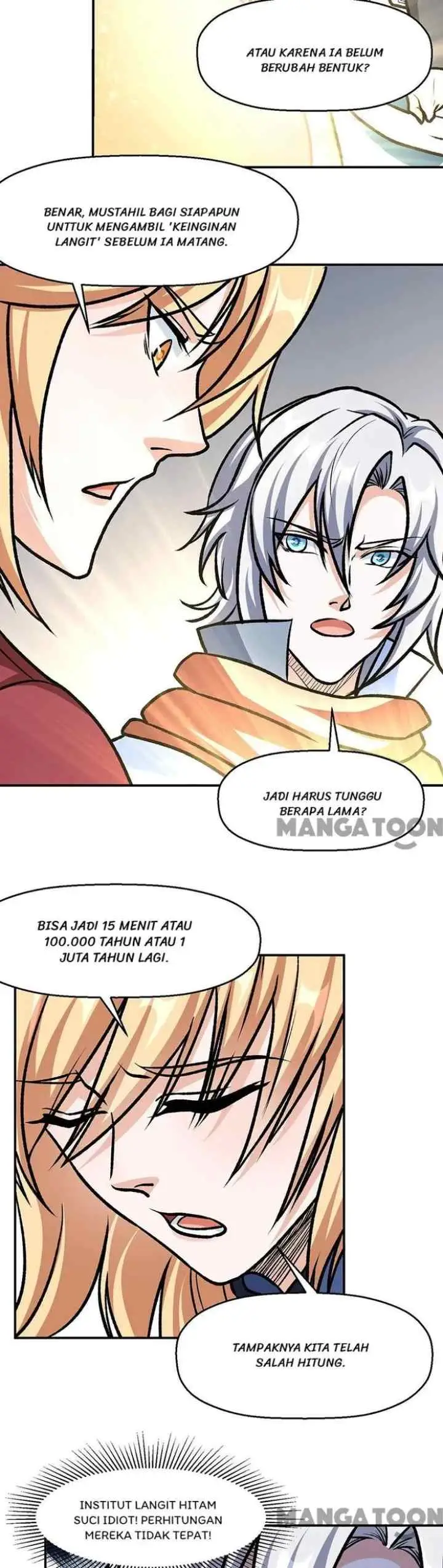 Martial Arts Reigns chapter 508 halaman 15