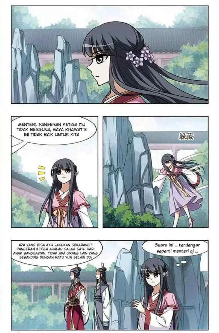 Huang Beiyue chapter 30 halaman 15