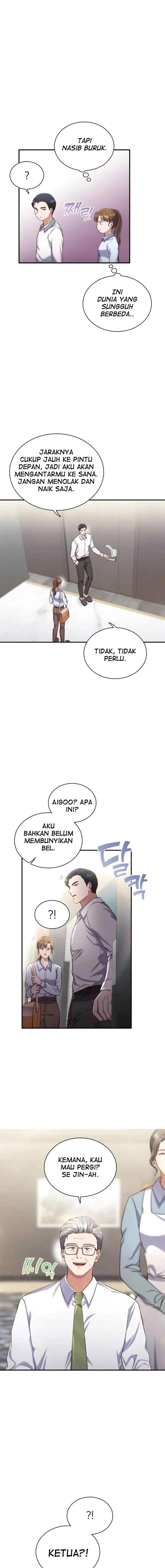 When My Enemy Tempts Me chapter 18 halaman 7