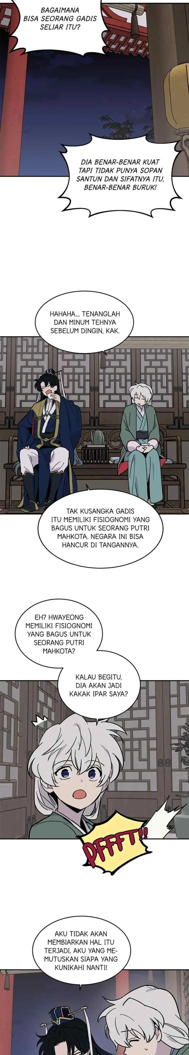 Hugung Scandal chapter 15 halaman 16