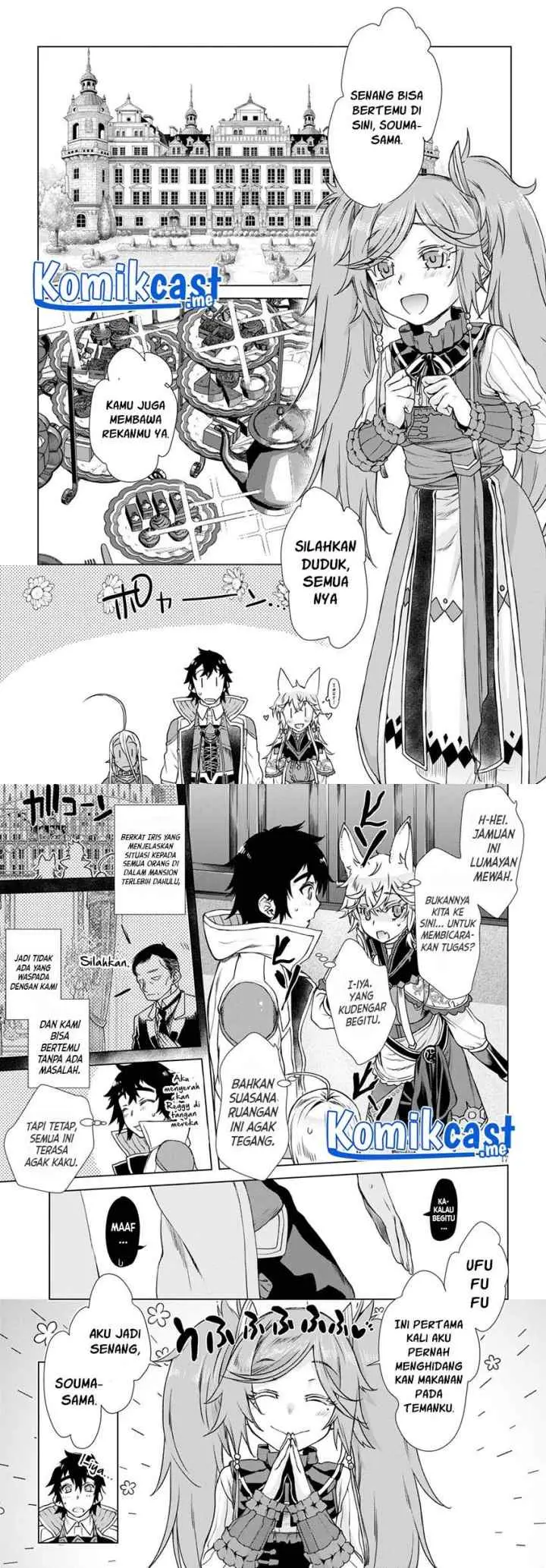 Isekai de Skill wo Kaitai shitara Cheat na Yome ga Zoushoku Shimashita: Gainen Kousa no Structure chapter 37 halaman 10