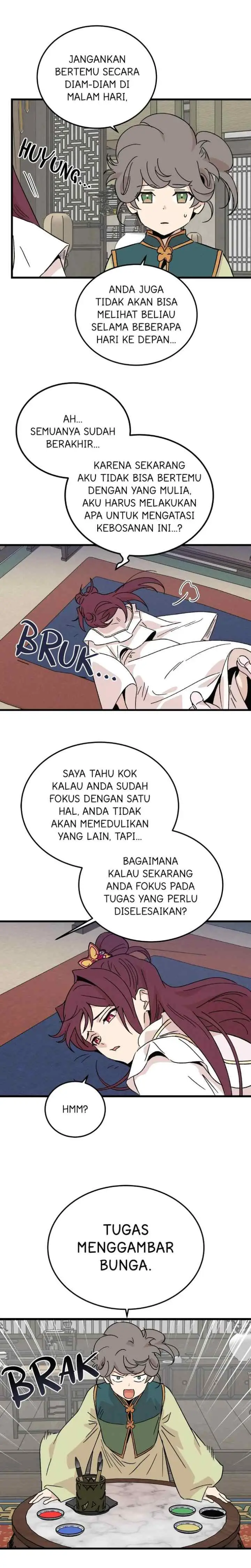 Hugung Scandal chapter 68 halaman 7