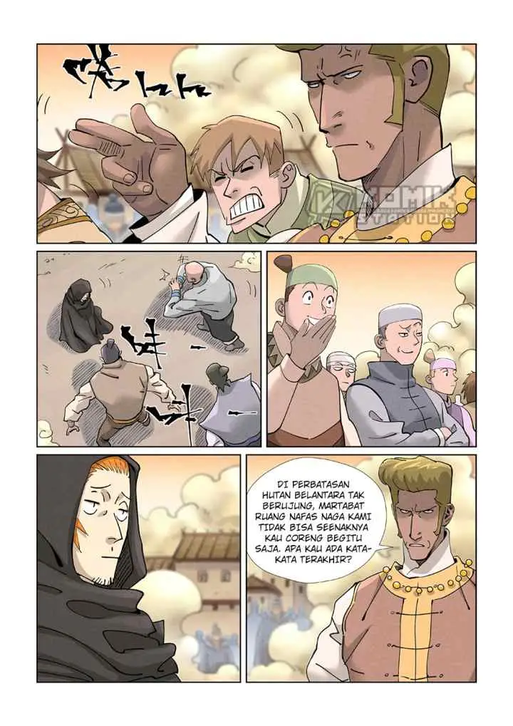 Tales of Demons and Gods chapter 417 halaman 8