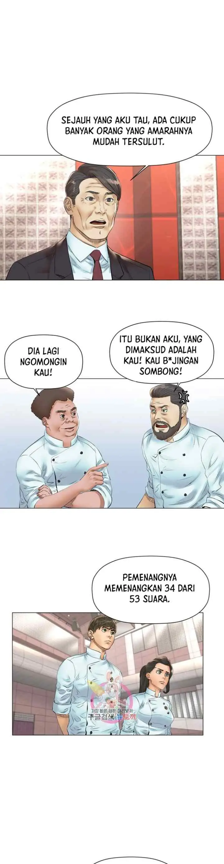God of Cooking chapter 47 halaman 17