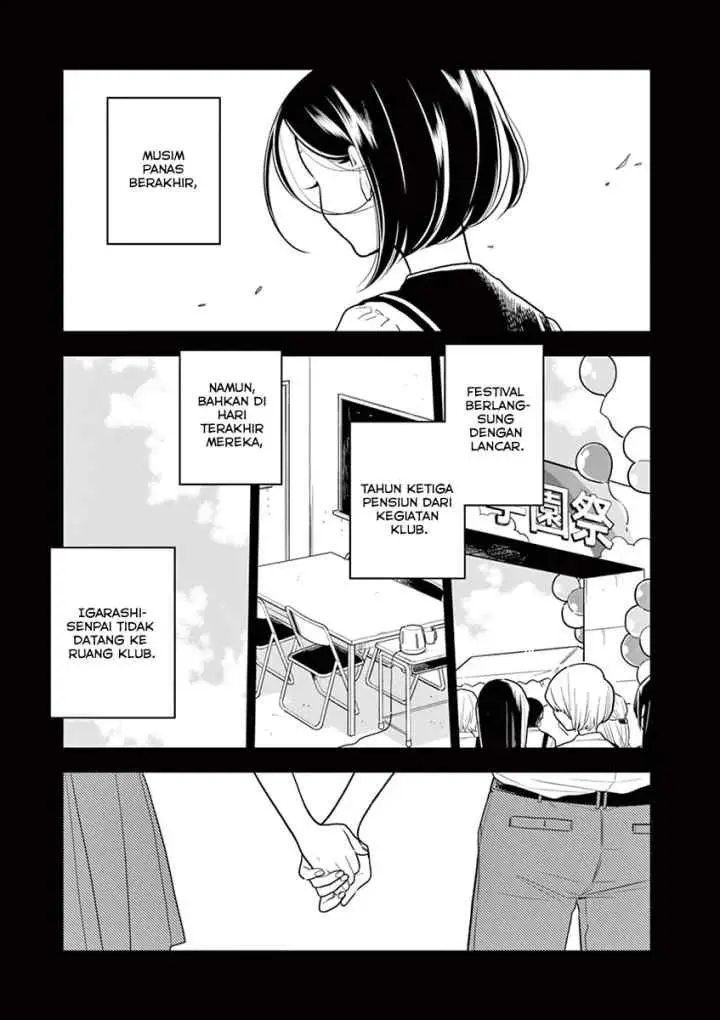 Hana Ni Arashi chapter 44 halaman 9
