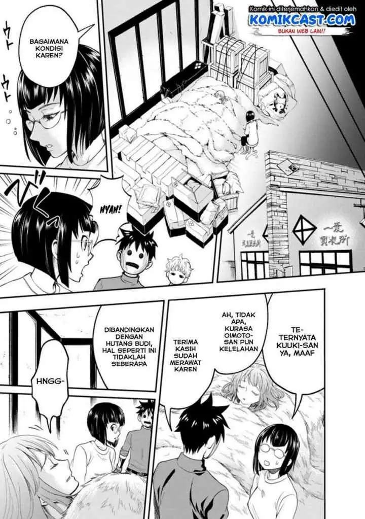 Bouken-ka ni Narou! ~Sukiruboudo de Dungeon Kouryaku~ chapter 17.2 halaman 10