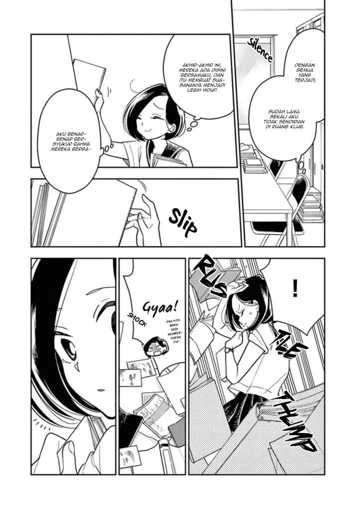 Hana Ni Arashi chapter 32 halaman 5