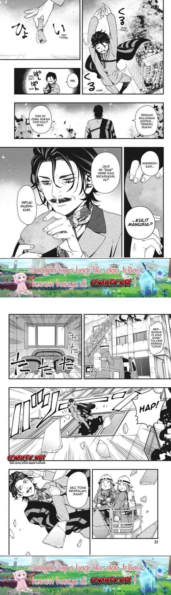 Dead Mount Death Play chapter 23 halaman 12