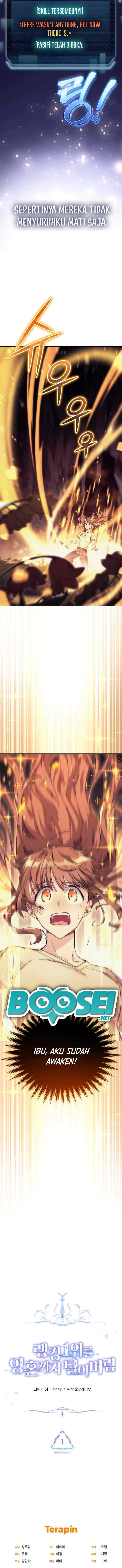I Stole the Number One Ranker's Soul chapter 1 halaman 15