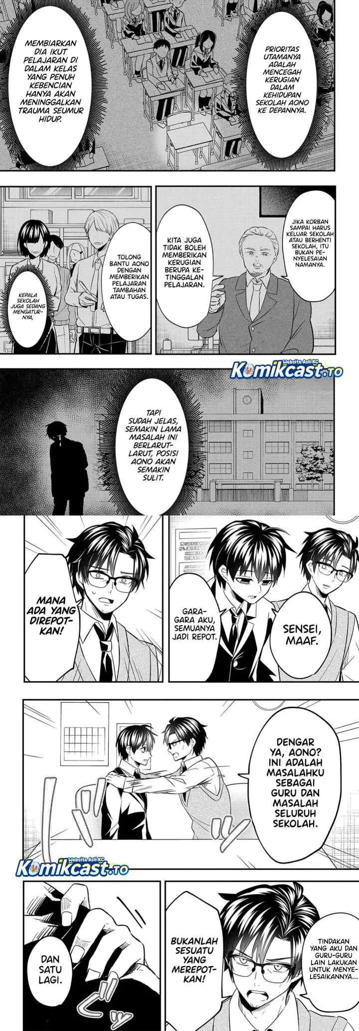 Jinsei Gyakuten ~Uwakisare, Enzai wo Kiserareta Orega, Gakuenichi no Bishoujo ni Natsukareru~ chapter 7.2 halaman 9