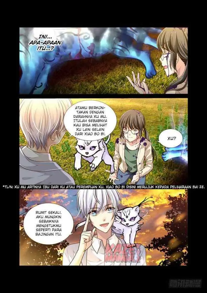 Bai Ze's Bizarre Collection chapter 2 halaman 5