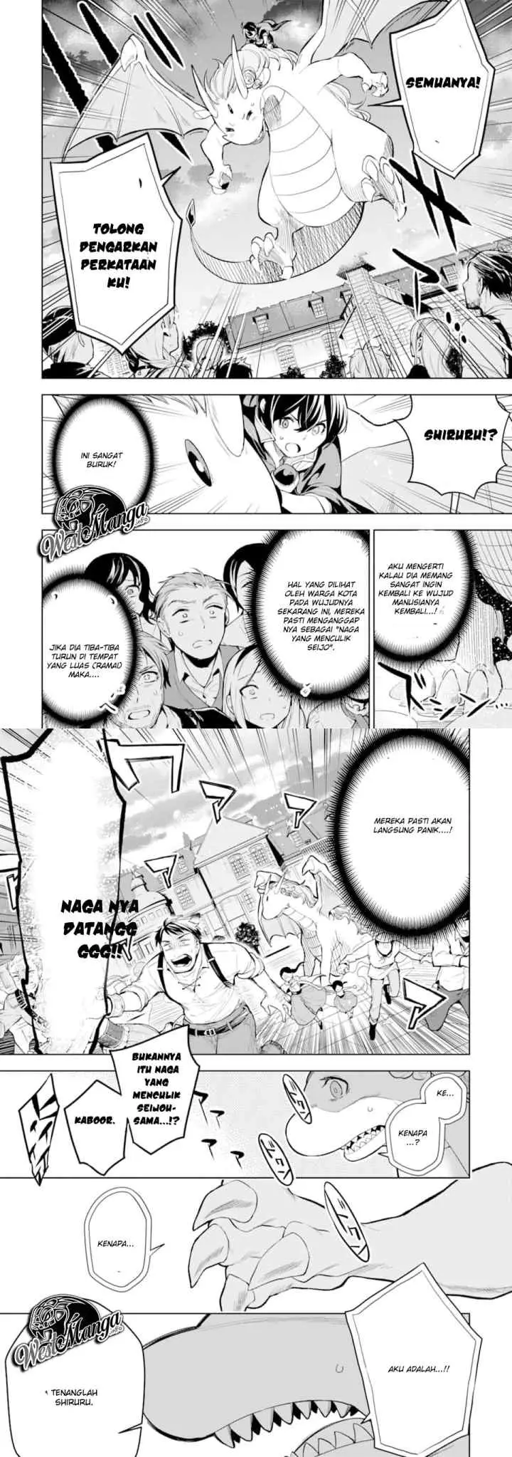 Sobiwaku Zero No Saikyou Kenshi Demo, Noroi No Soubi (kawai) Nara 9999-ko Tsuke-hodai chapter 6.1 halaman 8