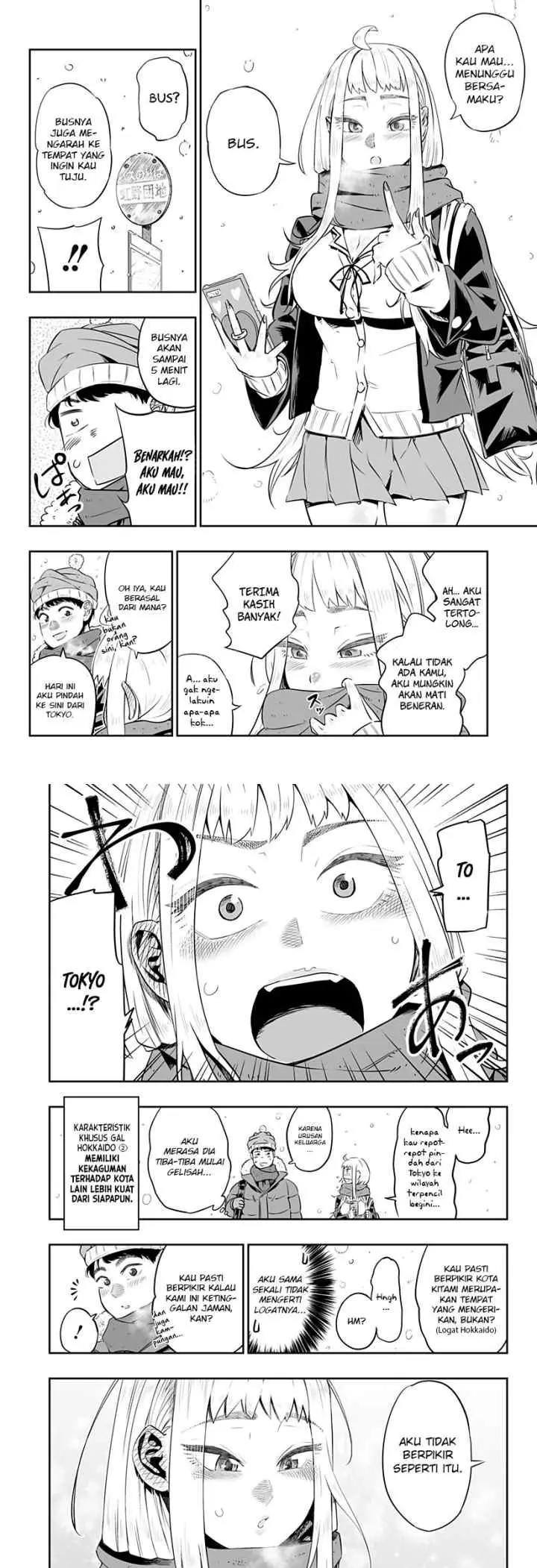 Dosanko Gyaru Is Mega Cutei chapter 0 halaman 5