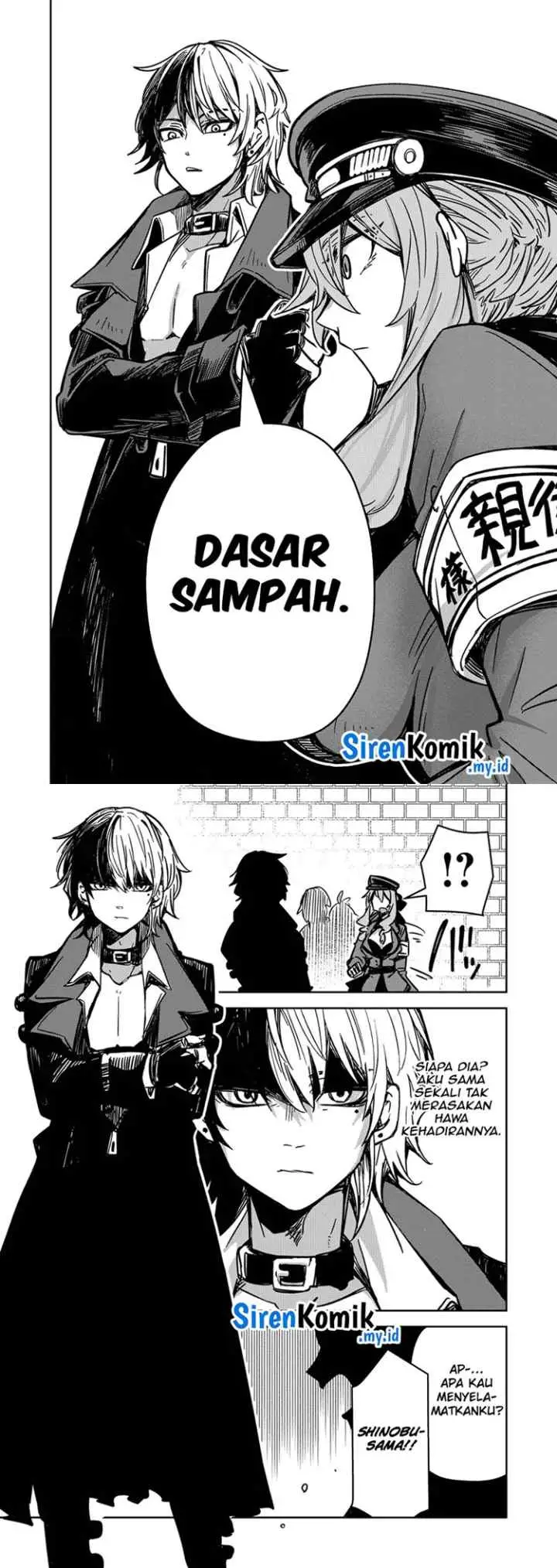 Goinkyo Maou-sama no Kaerizaki chapter 15 halaman 4