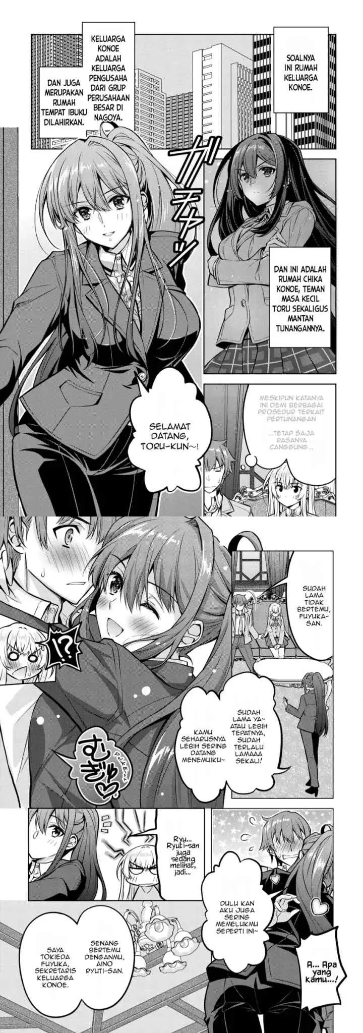 Tsundere Hokuou Bishoujo no Classmate ga, Kon'yakusha ni Natta Totan ni Dere Ippentou ni Natte Shimatta Ken ni Tsuite chapter 4 halaman 11