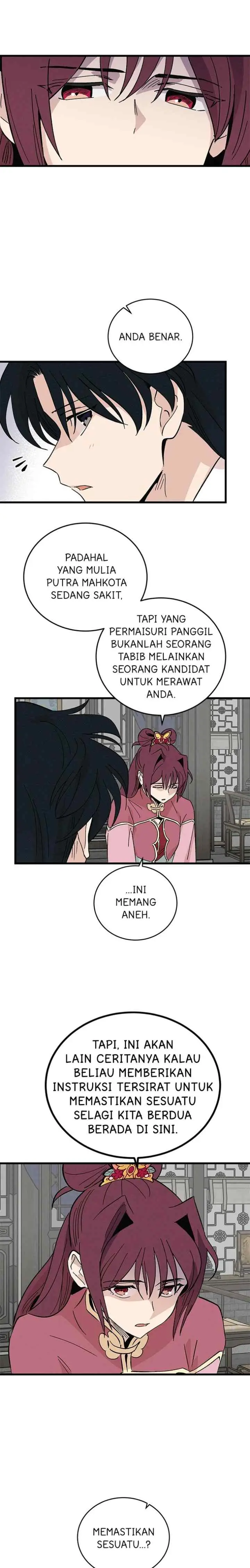Hugung Scandal chapter 58 halaman 7