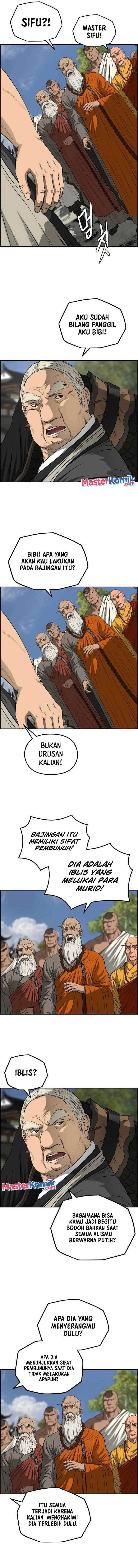 Blade of Winds and Thunders chapter 66 halaman 7