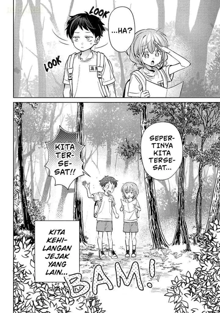 Chigau Miyahara Omae Janai! chapter 20 halaman 13