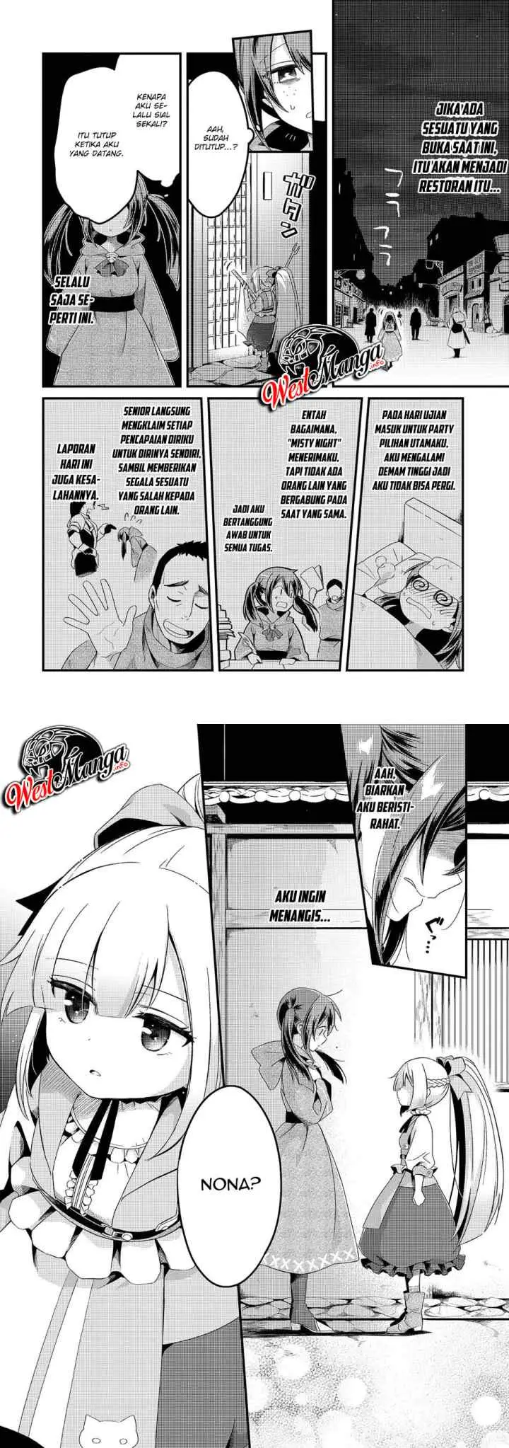 Tsuihousha Shokudou e Youkoso! chapter 5.1 halaman 5