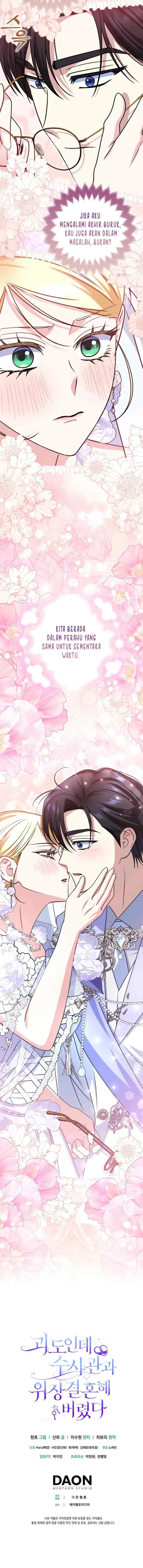 I'm a Phantom Thief But I Faked A Marriage With An Investigator chapter 22 halaman 20
