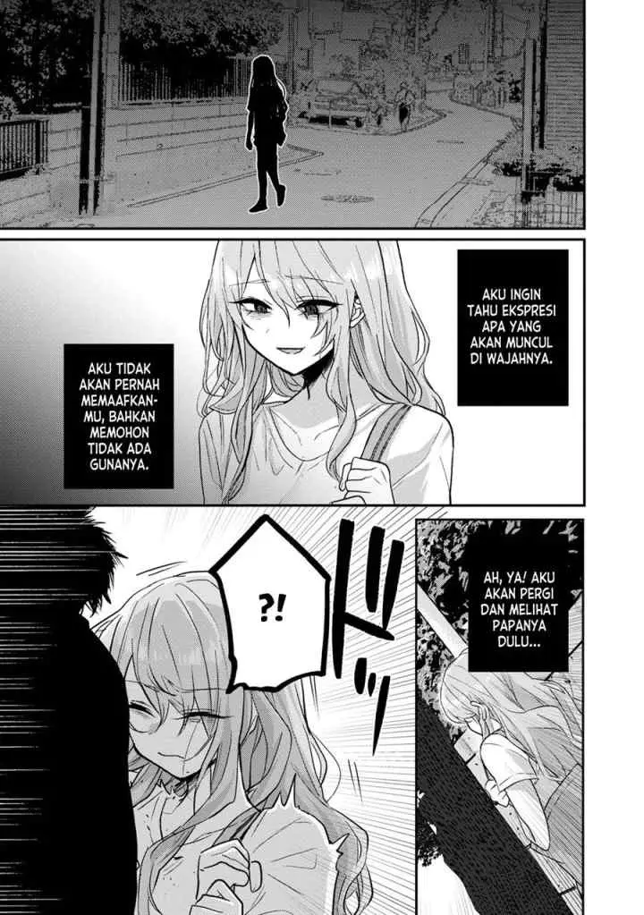Okaeri, Papa chapter 12 halaman 12