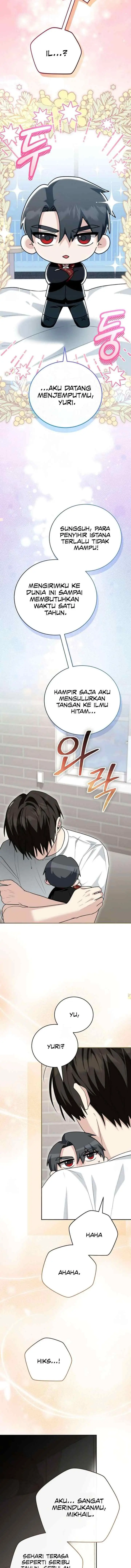 Possessing the Obsessive Maniac's Cotton Doll chapter 50 halaman 12