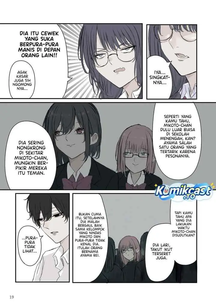Mikoto-chan wa Kirawaretakunai! chapter 32 halaman 6