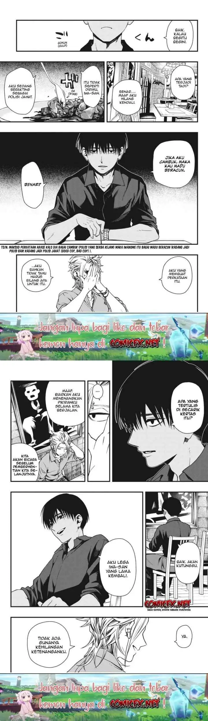 Dead Mount Death Play chapter 24 halaman 7