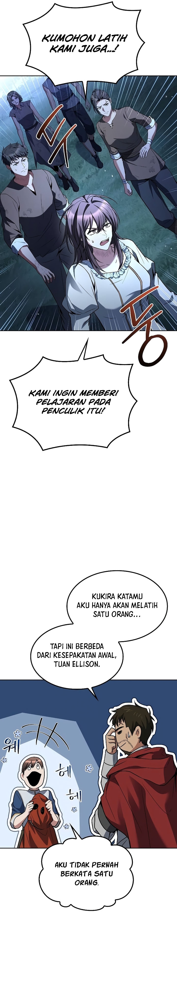 A Wizard's Restaurant chapter 55 halaman 17