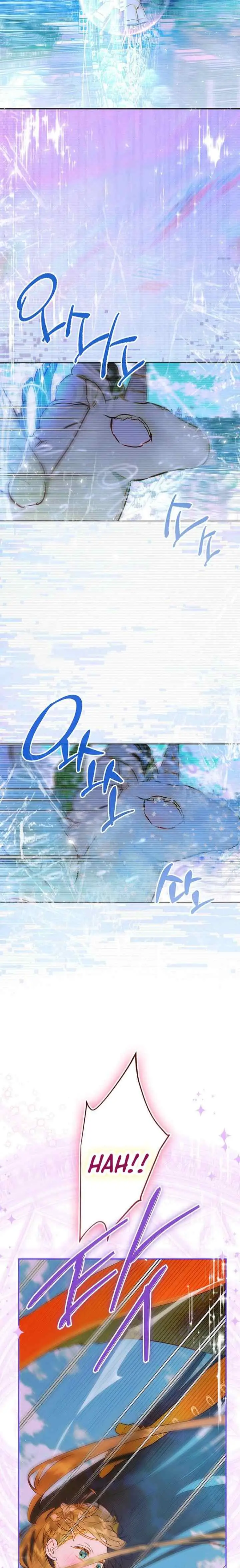 My Mom Got A Contract Marriage chapter 104 halaman 7