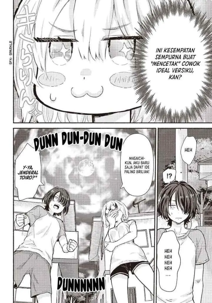 Nee, Mou Isso Tsukiacchau? Osananajimi no Bishoujo ni Tanomarete, Camo Kareshi Hajimemashita chapter 14 halaman 11