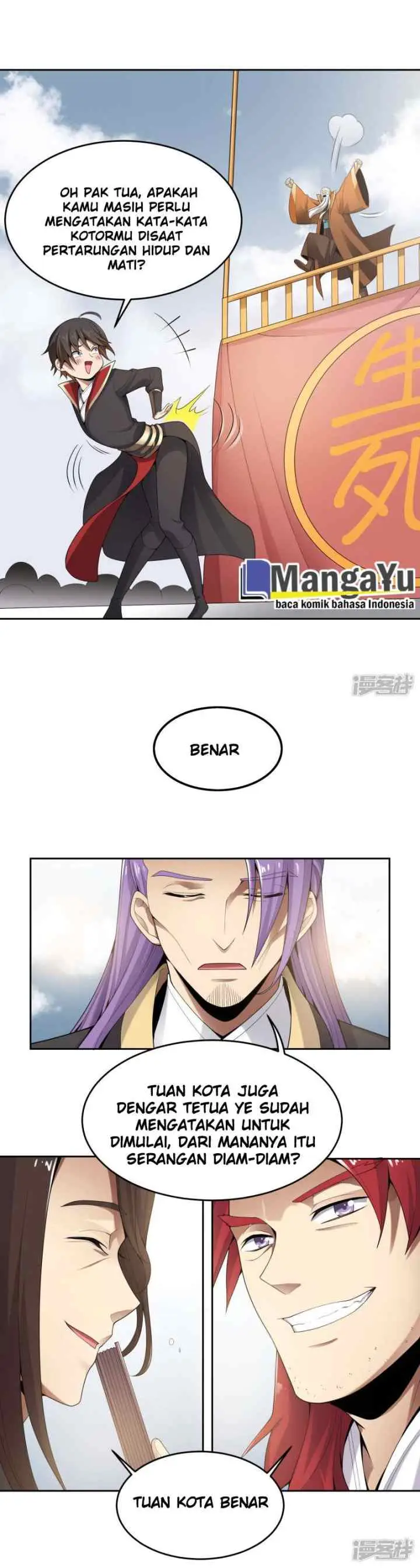 Domination One Sword chapter 11 halaman 5