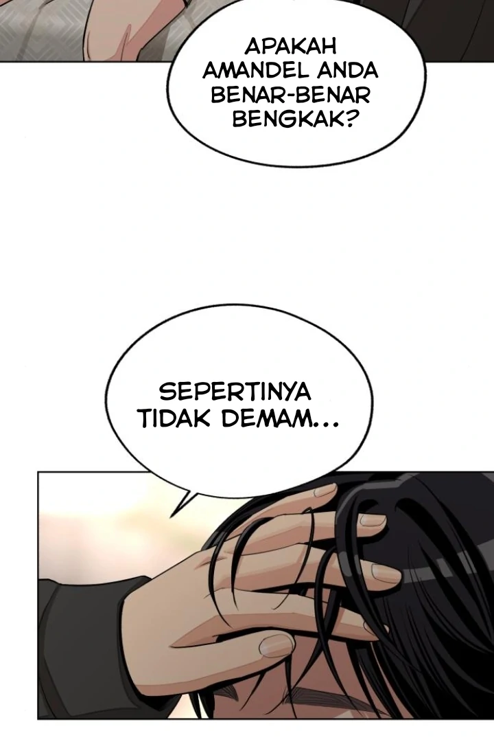 Lee Seop's Love chapter 73 halaman 79