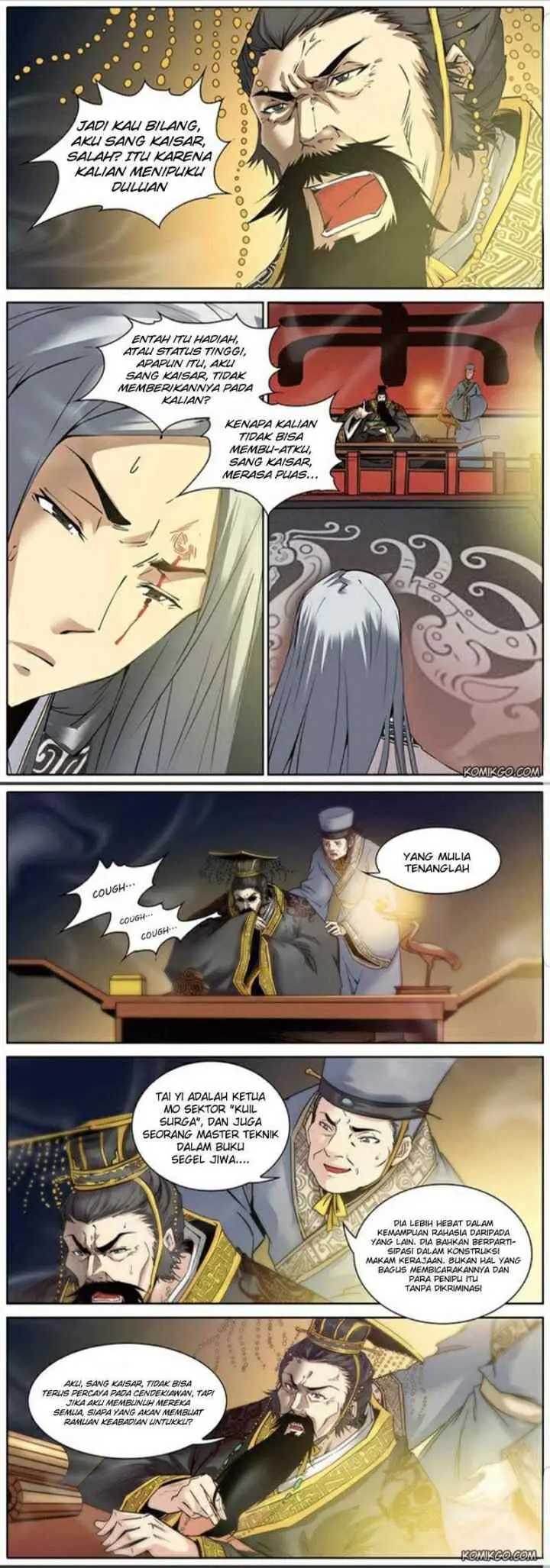 Qin Xia chapter 2 halaman 4