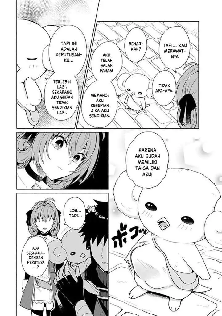 Tensei Shitara Ore ga Heroine de Aitsu ga Yuusha datta chapter 23 halaman 17