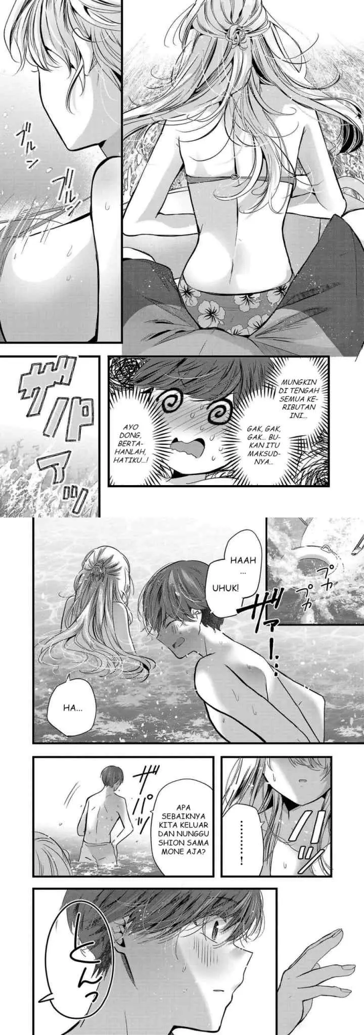 Kimi ni Koisuru Sanshimai chapter 17 halaman 11
